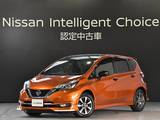 日産 ノート 1200cc 1.2 e-POWER メダリスト ブラックアロー