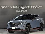 日産 アリア ニスモB9 e-4ORCE 当社社有車