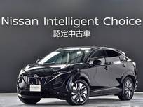 日産 アリア B9 e-4ORCE 4WD 当社社有車