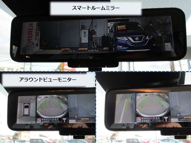 株式会社日産サティオ岡山 倉敷マイカーセンター 岡山県 ノート 日産の在庫詳細から中古車を探す 日産公式中古車検索サイト