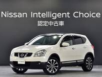 日産 デュアリス 2000cc 2.0 20G FOUR アーバンブラックレザーII 4WD メーカーオプションナビETC