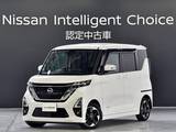 日産 ルークス 660cc 660 ハイウェイスターX 純正デカナビドラレコ
