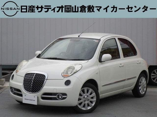 株式会社日産サティオ岡山 倉敷マイカーセンター 岡山県 マーチ 日産の在庫詳細から中古車を探す 日産公式中古車検索サイト