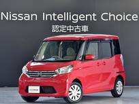 日産 デイズルークス 660cc 660 X 純正ナビETC