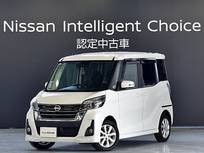 日産 デイズルークス 660cc 660 ハイウェイスター Xターボ 社外ナビドラレコ