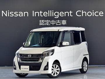 660 ハイウェイスター Xターボ