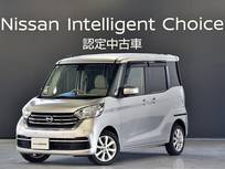 日産 デイズルークス 660cc 660 X ETCアラウンドビューモニター