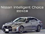 日産 スカイライン 3000cc 3.0 400R
