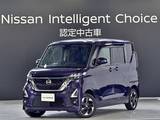 日産 ルークス 660cc 660 ハイウェイスターX 4WD 純正ナビドラレコ