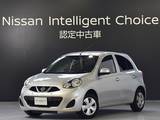 日産 マーチ 1200cc 1.2 S プラムインテリア