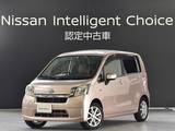 ダイハツ ムーヴ 660cc 660 X SA