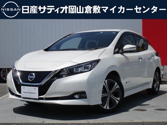 株式会社日産サティオ岡山 倉敷マイカーセンター 岡山県 リーフ 日産の在庫詳細から中古車を探す 日産公式中古車検索サイト