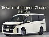 日産 セレナ 2000cc 2.0 ハイウェイスターV