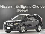 日産 エクストレイル 2000cc 2.0 20X エマージェンシーブレーキパッケージ 2列車 4WD