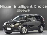 日産 エクストレイル 2000cc 2.0 20X ハイブリッド エマージェンシーブレーキパッケージ 4WD NissanConnectナビドラレコETC