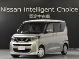 日産 ルークス 660cc 660 X 純正デカナビ
