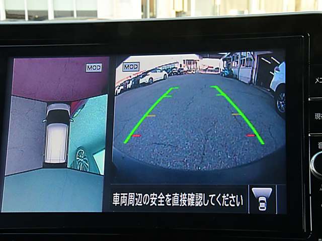 複数画像14