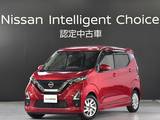 日産 デイズ 660cc 660 ハイウェイスターX 純正デカナビドラレコ