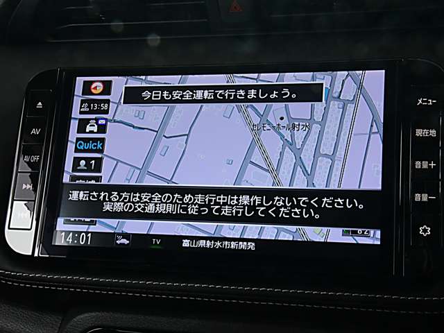 複数画像13