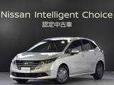 日産 ノート 1200cc 1.2 X