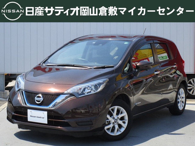 ノート 岡山 の中古車 日産公式中古車検索サイト