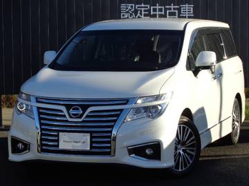 千葉日産自動車株式会社 日産カーパレス柏店 千葉県 店舗詳細 日産公式中古車検索サイト