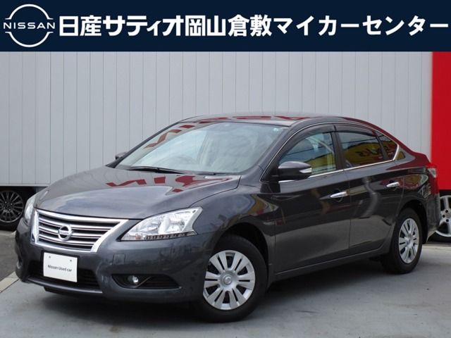 全車種 岡山 の中古車 日産公式中古車検索サイト