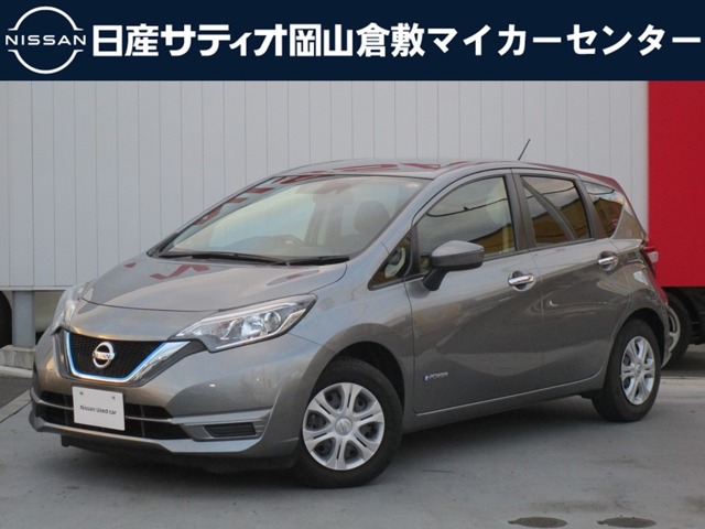 株式会社日産サティオ岡山 倉敷マイカーセンター 岡山県 ノート 日産の在庫詳細から中古車を探す 日産公式中古車検索サイト