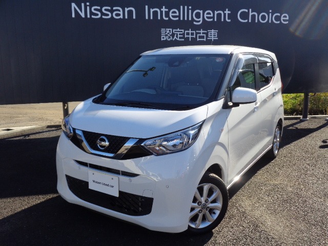 千葉日産自動車株式会社 日産カーパレス柏店 千葉県 デイズ 日産の在庫詳細から中古車を探す 日産公式中古車検索サイト