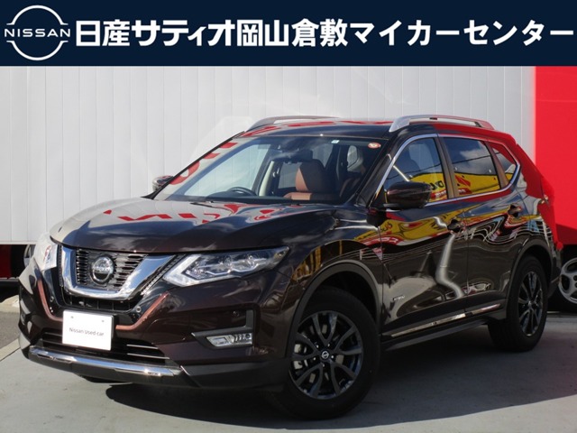 株式会社日産サティオ岡山 倉敷マイカーセンター 岡山県 エクストレイル 日産の在庫詳細から中古車を探す 日産公式中古車検索サイト