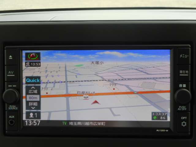 日産ルークス純正ナビMJ120D-A 日産ルークス純正ナビMJ120D-W(KENWOOD)2020年式