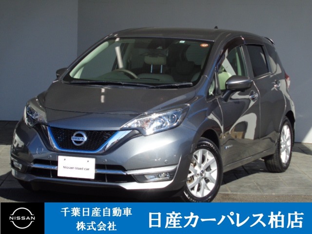 千葉日産自動車株式会社 日産カーパレス柏店 千葉県 ノート 日産の在庫詳細から中古車を探す 日産公式中古車検索サイト