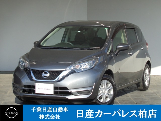 千葉日産自動車株式会社 日産カーパレス柏店 千葉県 ノート 日産の在庫詳細から中古車を探す 日産公式中古車検索サイト