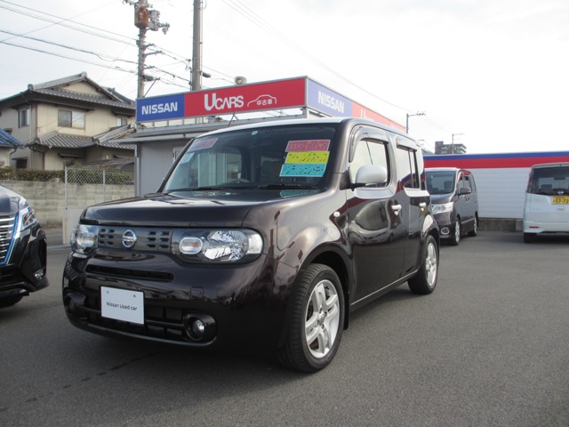 日産プリンス愛媛販売株式会社 カーパレス松山 愛媛県 在庫一覧 日産公式中古車検索サイト