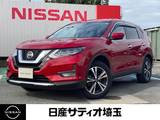日産 エクストレイル 2000cc 2.0 20Xi 2列車