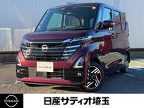 日産 ルークス 660cc 660 ハイウェイスターX 試乗車UP・純正メモリーナビ・全方位カメラ