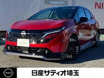 日産 ノートオーラ 1200cc 1.2 G レザーエディション