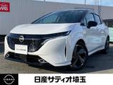 日産 ノートオーラ 1200cc 1.2 G レザーエディション NissanConnectナビ&アラウンドビュ-モニタ