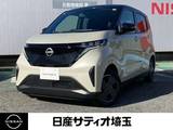 日産 サクラ X メモリーナビ　全方囲カメラ　ドラレコ