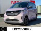 日産 サクラ G
