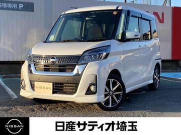 660 ハイウェイスター Gターボ 純正メモリ-ナビ&アラウンドビューモニタ-