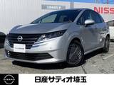日産 ノート 1200cc 1.2 X 純正メモリ-ナビ&バックモニタ-&ドライブ
