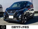 日産 デイズ 660cc 660 ハイウェイスターGターボ プロパイロット エディション 純正メモリ-ナビ&アラウンドビュ-モニタ-