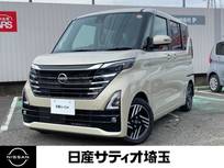 日産 ルークス 660cc 660 ハイウェイスターX プロパイロット エディション