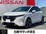 日産 ノートオーラ 1200cc 1.2 G 純正ナビ&アラウンドビュ-モニタ-&ドライ