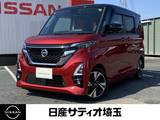 日産 ルークス 660cc 660 ハイウェイスターGターボ プロパイロット エディション 純正メモリ-ナビ&アラウンドビュ-モニタ-