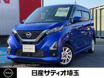 日産 デイズ 660cc 660 ハイウェイスターX 純正メモリ-ナビ&アラウンドビュ-モニタ-