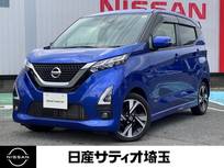 日産 デイズ 660cc 660 ハイウェイスターGターボ 純正メモリ-ナビ&アラウンドビュ-モニタ-