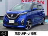 日産 デイズ 660cc 660 ハイウェイスターGターボ 純正メモリ-ナビ&アラウンドビュ-モニタ-