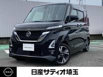 日産 ルークス 660cc 660 ハイウェイスターGターボ 純正メモリ-ナビ&アラウンドビュ-モニタ-